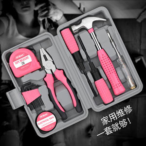 Juego de Herramientas para Reparaciones del Hogar de Alta Calidad, 37x28x8cm, Herramientas Manuales de Acero al Carbono con Estuche para Reparaciones del Hogar y del Automóvil - Product Image 1