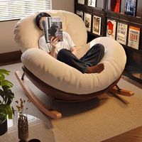 Fauteuil de relaxation moderne et confortable de luxe nordique pour chambre individuelle et salon, durable, pour appartement, hôtel, extérieur