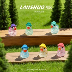 Lanshuo Resin <b>Duck</b> Miniature Decorations With <b>Hat</b> Glittery Craft DIY Jewelry Accessories Home Decoration Animal Shape Plastic - Product Image 4