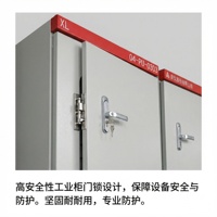 Armoire de distribution électrique industrielle JingYi série XL, basse tension, indice de protection IP54, 220V/380V, utilisation intérieure/extérieure