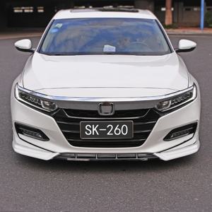 Welta Nuevo Kit Difusor de Labio de Parachoques Delantero para Accord 10ª Gen 2018-2021 Estilo SK-260, Fijación Atornillable, 100% Compatible, Plástico ABS+PP - Product Image 6