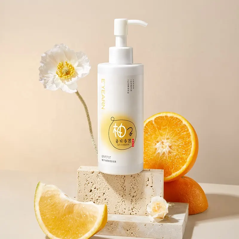 Yuzu Cleansing Oil Facial Cleanser Grapefruit Peel Oil Daily Makeup Blackheads Removal Watery Purifying Pomelo Oil Face Cleanser