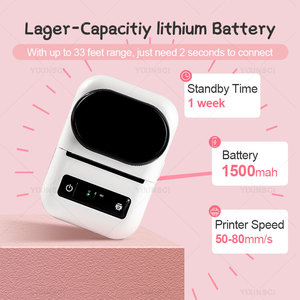 เครื่องพิมพ์ฉลากฉลากขนาดเล็กแบบใช้ความร้อน PT260บาร์โค้ดแบบพกพาเครื่องพิมพ์สีเครื่องพิมพ์ความร้อนสำหรับสติกเกอร์ - Product Image 3
