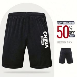 Prix d'usine – Short décontracté d'été 100 % polyester pour homme, taille élastique, taille mi-haute, respirant, séchage rapide, personnalisation du logo disponible - Product Image 1