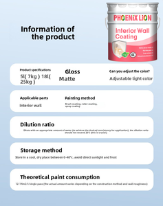 Phoenix Lion Null Zusatzstoffe Umweltfreundliche Schimmelresistente Feuchtigkeitsbeständige Fleckenresistente Sichere Einfache Anwendung Farbbeschichtung - Product Image 4