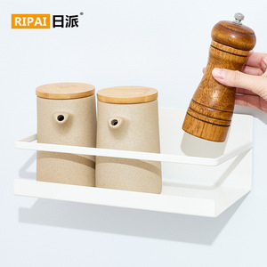 Magnetic <b>Spice</b> Rack Rectangle Wall Mount Fridge Organizer Kitchen <b>Storage</b> - Product Image 3