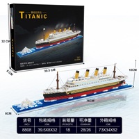 Set de Bloques de Construcción Micro del Titanic de 76 cm, Modelo de Barco con Luz LED, Juguete Educativo para Adultos, Venta al Por Mayor