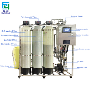 เครื่องกรองน้ำระบบ Reverse Osmosis แบบพกพาสำหรับเชิงพาณิชย์ ขนาด 1000 ลิตรต่อชั่วโมง รุ่น Hyro-500l/h - Product Image 6