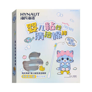 Coton-tiges adhésifs Haierno pour bébé, 50 pièces, double tête, pour le nettoyage des oreilles et du nez - Product Image 5