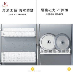 Organisateur de cuisine sans clous de la meilleure qualité, vente en gros, étagère imperméable et antirouille - Product Image 3