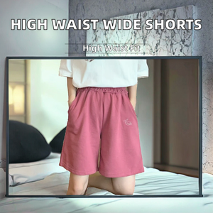 EVERGLOW Women's High Waist <b>Knitted</b> Bermuda Shorts 2026 Summer Eco-Friendly Breathable 100% Polyester Casual Loose Fit Running - Product Image 2