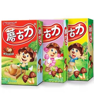 Prix d'usine en gros 48g de biscuits au chocolat délicieux snacks sains biscuits <span class=keywords><strong>sandwich</strong></span> - Product Image 2