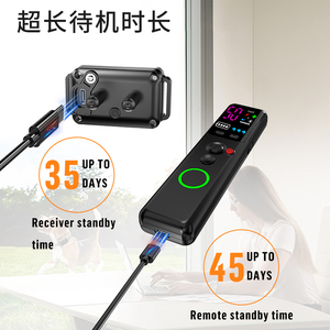 <span class=keywords><strong>Collar</strong></span> de Adiestramiento para Perros iPetDog con Control Remoto Inalámbrico, Anti Ladridos, con Vibración y Sonido - Product Image 3