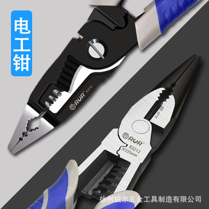 Rur Electrician Pliers 8-9 Inch Wire Stripper Crimper Multi-functional Tool For Electrical Work - Product Image 1