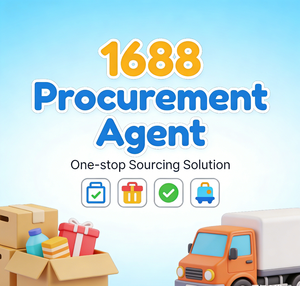 Agente de Compras Profesional en FTS 1688.com, Agente de Compras Confiable en Guangzhou con 12 Años de Experiencia para Compras en Línea Seguras - Product Image 1