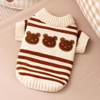 Gilet en polaire doux à rayures pour chat, collection automne-hiver, en polyester, anti-chute de poils, confortable pour la maison, vêtements personnalisés pour animaux de compagnie
