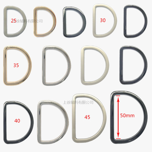 Kim loại hợp kim kẽm Pin vành đai khóa túi xách đôi D Vòng khóa túi các bộ phận & phụ kiện - Product Image 6