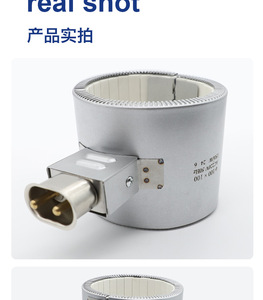 อะไหล่เครื่องฉีดพลาสติกแบบกำหนดเอง วงแหวนทำความร้อนประหยัดพลังงาน เซรามิกไมก้าแบนด์ฮีตเตอร์ - Product Image 2