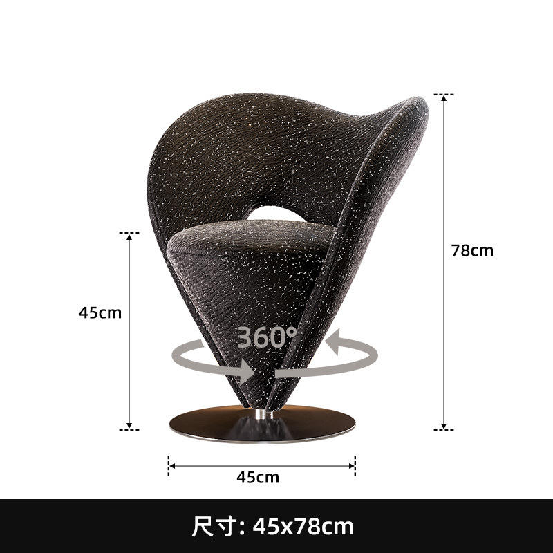 Taburete de maquillaje de lujo - Starry Black [360 °   Rotación