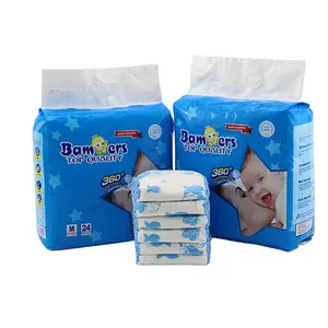 Alibaba Recommend 2023 cheap low baby diapers ready to ship/diapers for baby and adult dermocrem baby diaper rash/high absorbing baby diaper