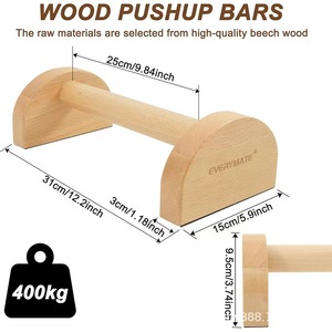 Barras de flexiones de madera EveryMate, soporte duradero para ejercicios en casa, equipo de entrenamiento para gimnasio en casa - Product Image 5