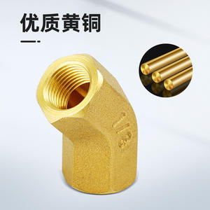 Codo de Tubería de Agua de 45 Grados Estándar Americano, Accesorio Reductor Roscado NTP, Roscas Internas y Externas de 1/2/3 Puntos, Cobre - Product Image 4