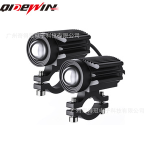 S1 Motorcycle <b>Led</b> <b>Projector</b> Lens 6000K 3000K Dual Color High Low Beam Integrated Spot Light For Electric Vehicle - Product Image 2