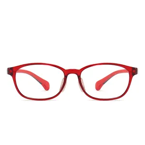 새로운 크리스마스 아이 안경 PC 렌즈 음영 안경 큰 사각형 프레임 안경