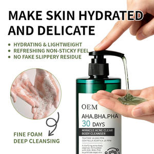 Tonique facial AHA BHA PHA anti-acné, exfoliant, éliminateur de points noirs, végan, biologique, à l'acide hyaluronique, hydratant, à l'huile d'arbre à thé, pour femmes et hommes - Product Image 4