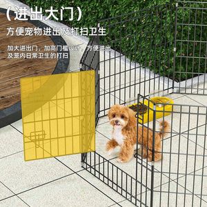 Clôture pliable pour chien en fer, enclos rectangulaire pour chiens, chats, lapins, petits animaux, utilisation en extérieur et en intérieur, installation facile - Product Image 2
