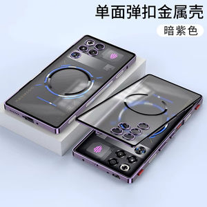 Étui magnétique pour Redmagic 11 Pro Plus, cadre en alliage d'aluminium, étui pour Nubia Red Magic 11 Pro+ 5G, coque en acrylique transparente mate - Product Image 6