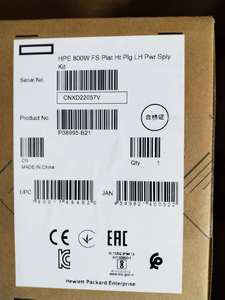 Fuente de Alimentación Flexible de Cobre con Conexión en Caliente P38995-B21 501W-600W para Escritorio y Servidor, en Stock - Product Image 6