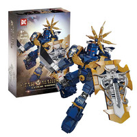 Ensemble de blocs de construction DK 1002 Ultra Warrior Blue Mech, 603 pièces, kit de modèle de robot blindé, jouet d'assemblage DIY, cadeau pour garçons et adultes