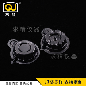 Qj Disposable Urine Cup 40Ml No Cap Premium Plastic For Pregnancy Testing - Product Image 3