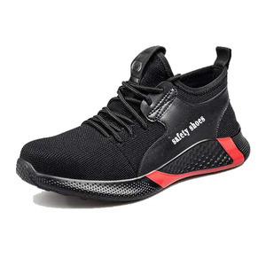 mode embout En Acier anti-fracassant baskets pas cher prix gants de travail Protecteurs Hommes Bottes Chaussures De Sécurité - Product Image 1