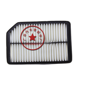 Filtre à air Chery A3 neuf, taille DVVT A3, pour remplacement et réparation, fabriqué en Chine - Product Image 2