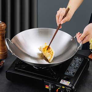 <span class=keywords><strong>Wok</strong></span> Comercial de Acero Inoxidable, Fondo Redondo, Gran Capacidad, Apto <span class=keywords><strong>para</strong></span> Cocina de Restaurante, Gas e Inducción - Product Image 2