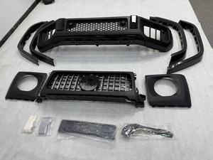 G63 कार्बन फाइबर बॉडी 2025 अपग्रेड करना नई पीप सामग्री फ्रंट बम्पर फिट फिट बैठता है 2019-2024 बैंस जी क्लास g g63 mg G500 G550 - Product Image 2