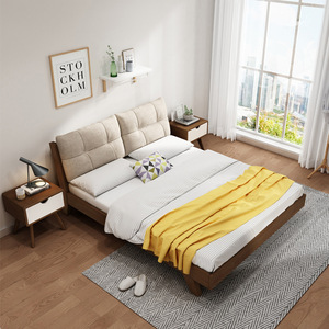 Solid Wood Platform Bed 1.8m/1.5m Modern Minimalist Nordic Style Eco-Friendly Bedroom Furniture - Product Image 3