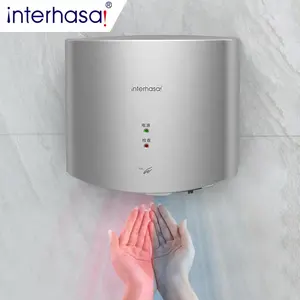 Interhasa Automatic Hand Dryer Auto Mini Small Commercial Electric Compact High Speed Air 110V Silver For Bathroom Toilet A3861