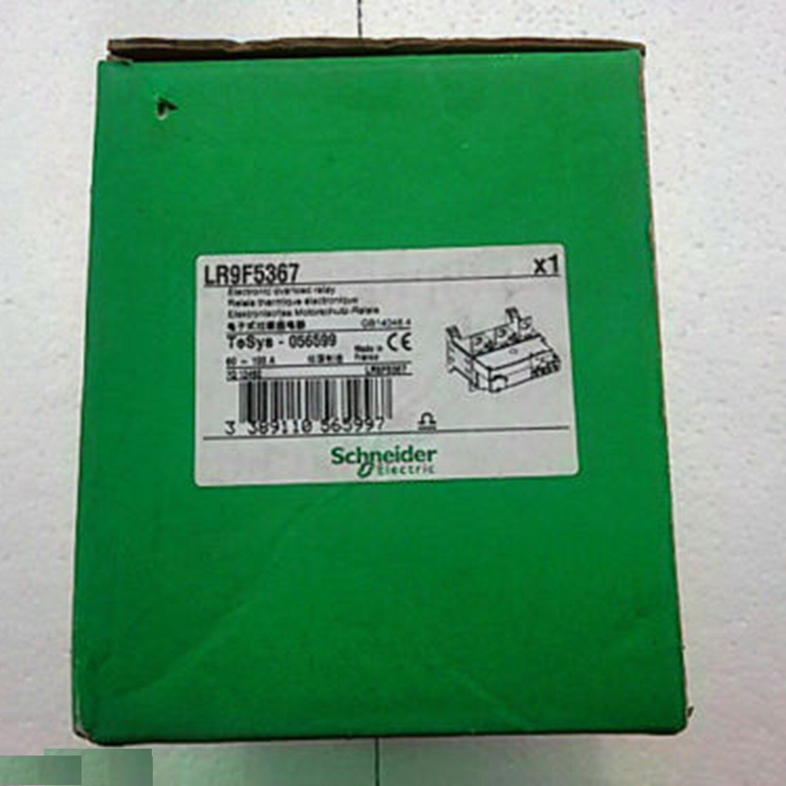 Relais LZL-60-C - 60VDC, 5 Broches - Pour Circuits De Commande électrique
