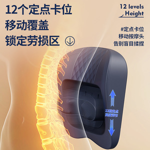 Almohada de masaje para la columna cervical con calefacción y amasamiento para aliviar el dolor de cuello, hombros y espalda, ajuste de 4 ángulos, recargable por USB - Product Image 4
