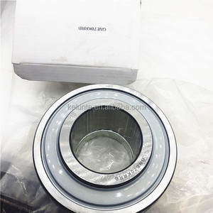 Roulement à billes à insertion GNE70KRRB à bon prix, roulement pour moissonneuse-batteuse GNE70-KRR-B 70x150x75.5mm, roulement <span class=keywords><strong>GNE</strong></span> 70 KRRB - Product Image 4