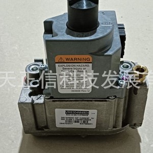 Válvula solenoide Honeywell VR8304M4804 - producto original, precio a consultar por separado, diez veces la compensación por falsificación. - Product Image 2