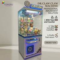 Machine à scanner de code QR pour mini-poupées de célébrités d'Internet, jeu de poupée unique à monnayeur pour enfants, fabriqué par Small Kidren