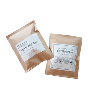 Bolsas de Café Cubano Biodegradables y Ecológicas con Impresión de Logotipo Pequeño, Rollo de Película Plástica de Grado Alimenticio para Envasado - Product Image 1