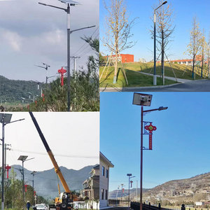 Farola Solar Jm de 100W LED de Alta Potencia con Interruptor de Inducción para Iluminación de Caminos Rurales - Product Image 2