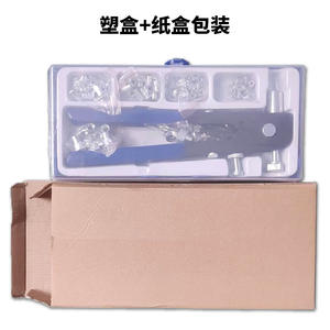 Factory Direct 86-Piece Set Heavy-Duty Single-Handle Manual <b>Rivet</b> <b>Nut</b> Puller Gun Preferential Price for Large Quantities 110 - Product Image 3