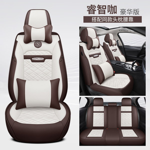 Housses de siège de voiture en cuir 5D, coussin de siège de véhicule automobile, housse universelle pour voitures, ensemble pour accessoires intérieurs de voiture - Product Image 5