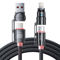 Kabel Data Braided 4-in-1 240W Fast Charging 1.5m untuk USB Type-C dan Konektor Ponsel dari Pabrik Terpercaya